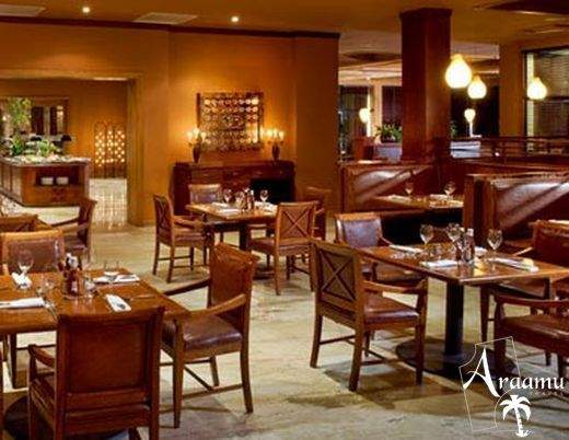 Dominika, Melia Caribe Beach*****